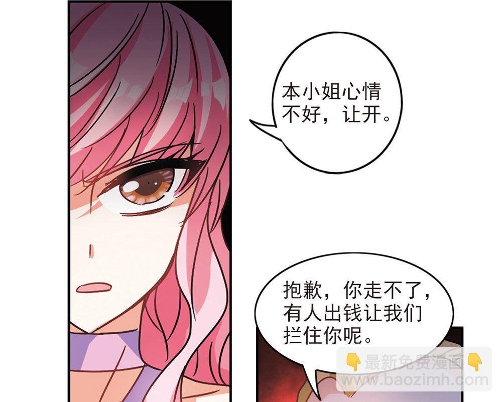 第205话-第205话