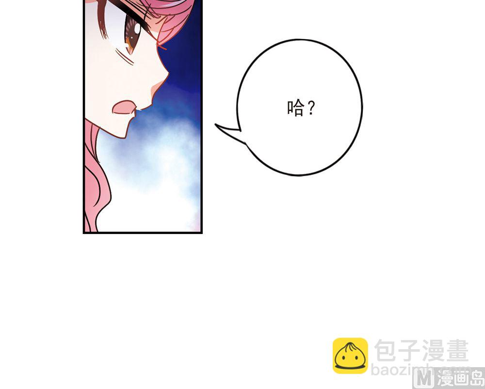 第205话-第205话