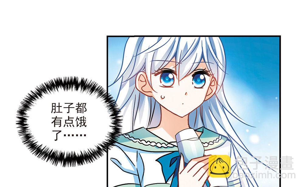第205话-第205话