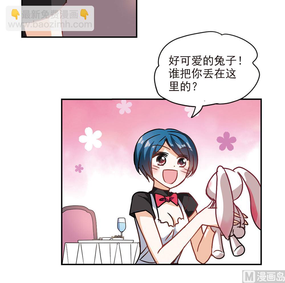 第205话-第205话