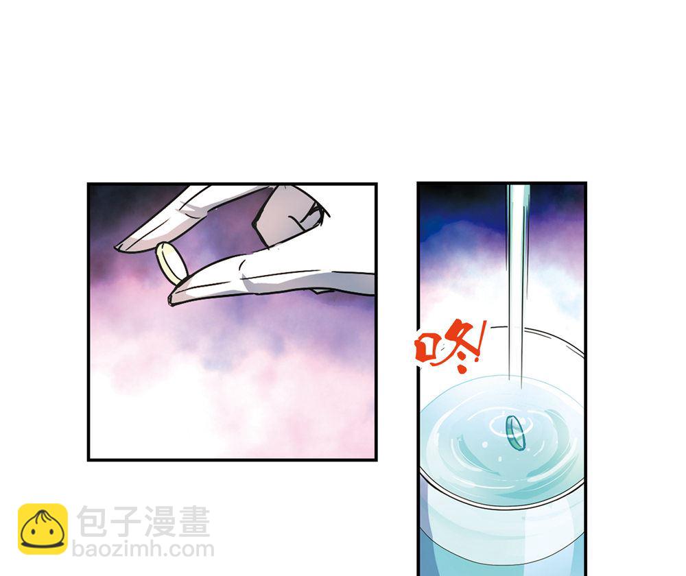 第205话-第205话
