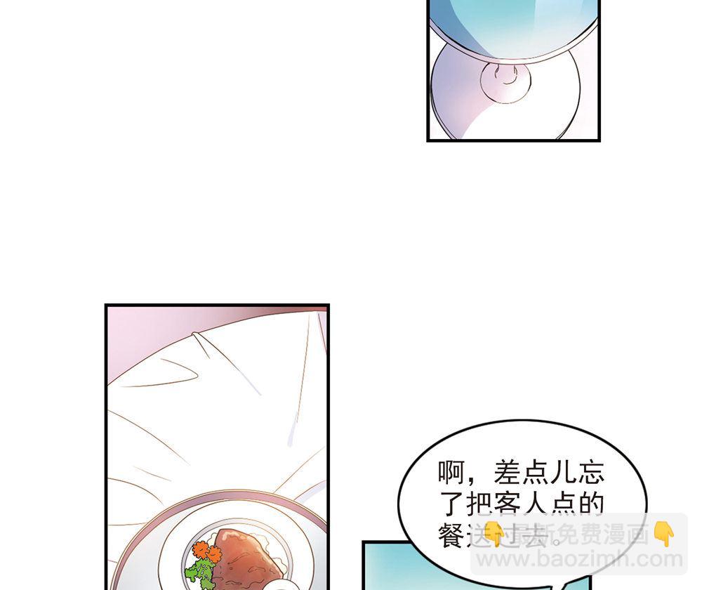 第205话-第205话