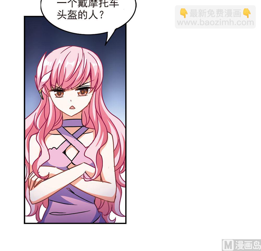 第207话-第207话