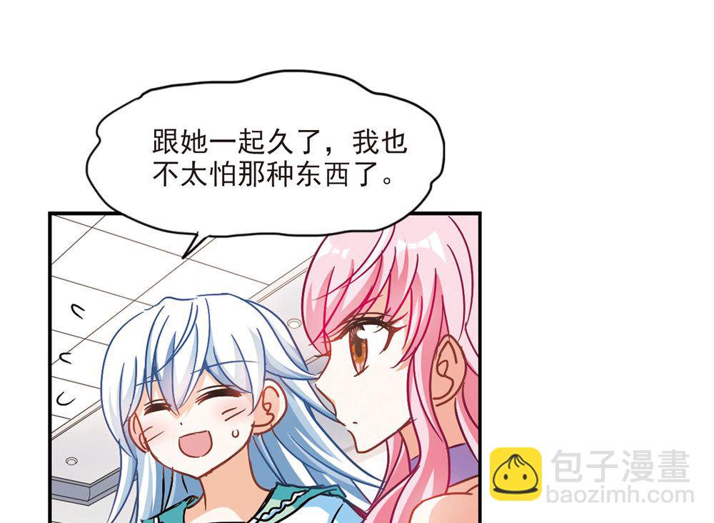 第207话-第207话