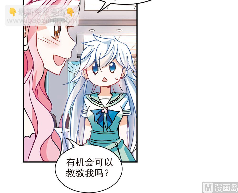 第207话-第207话
