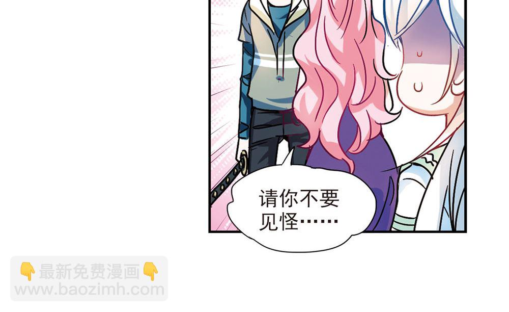 第207话-第207话