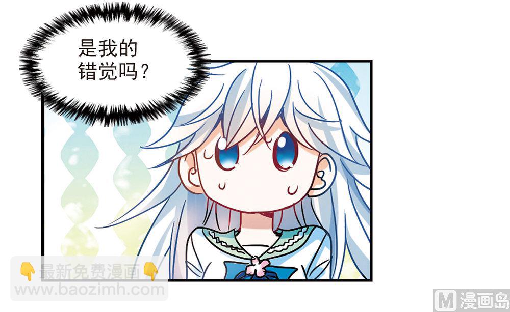 第207话-第207话