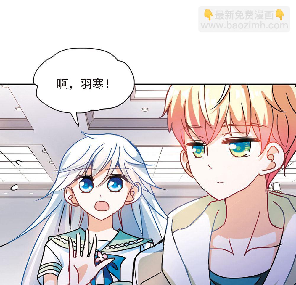 第207话-第207话
