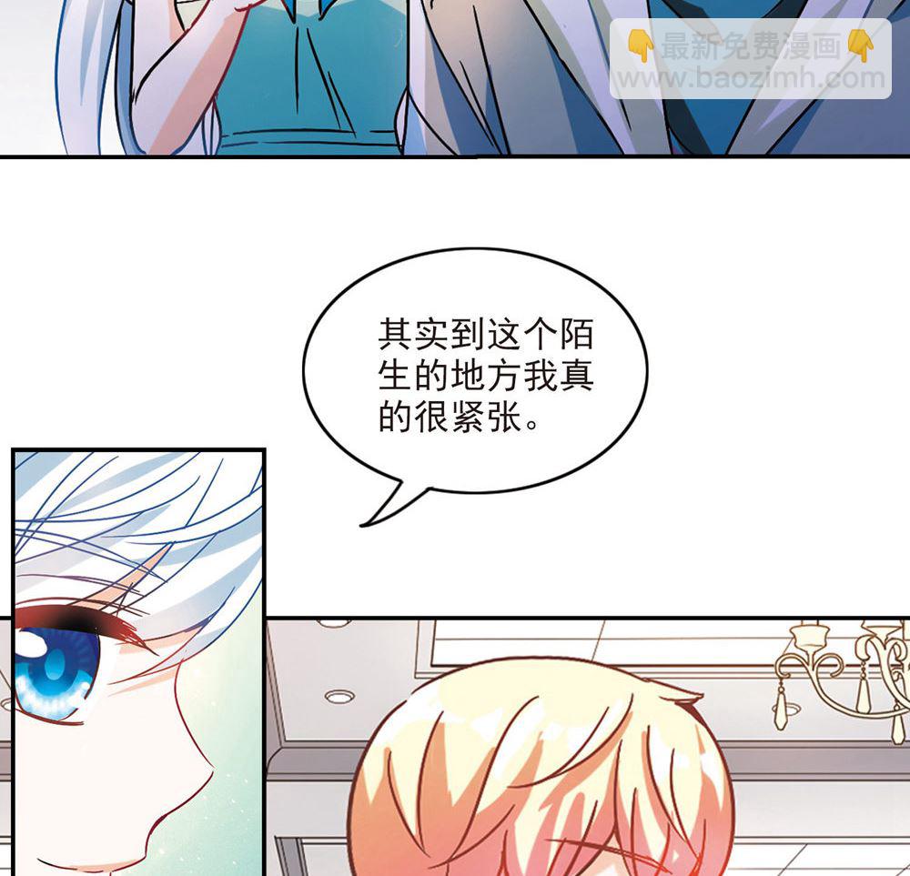 第207话-第207话