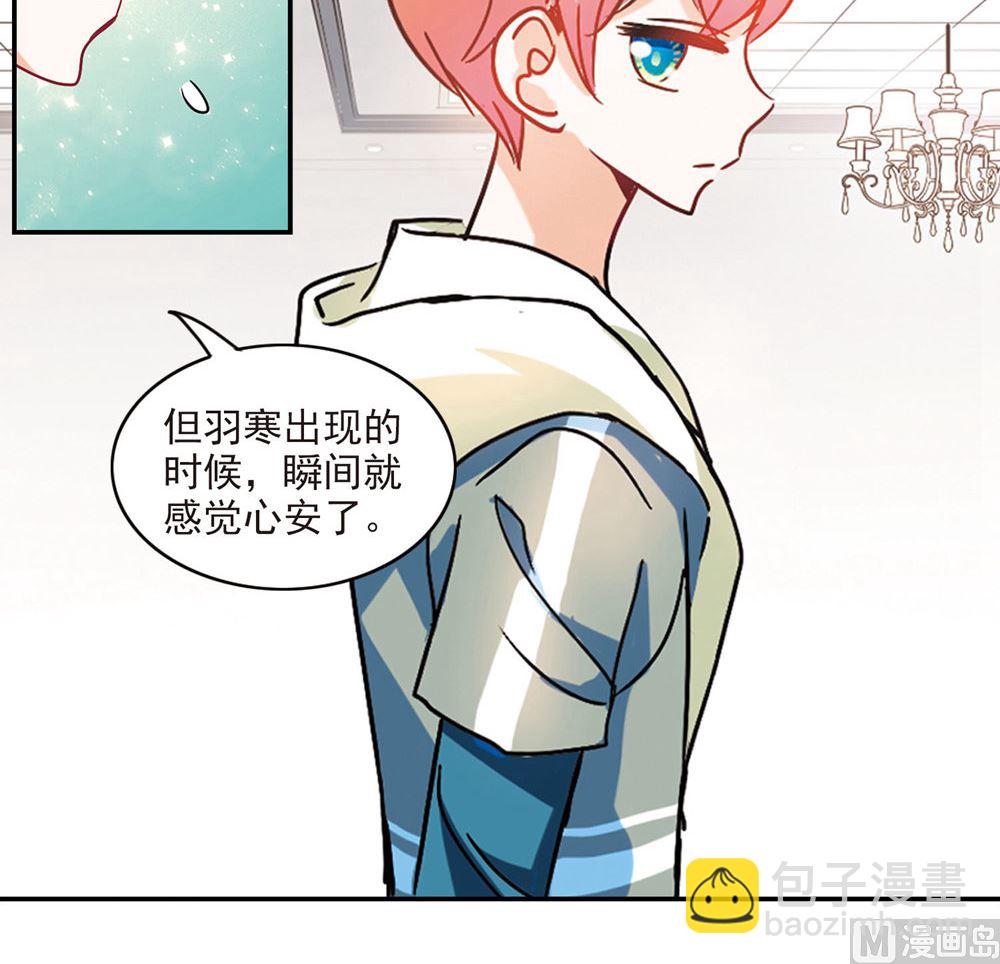 第207话-第207话