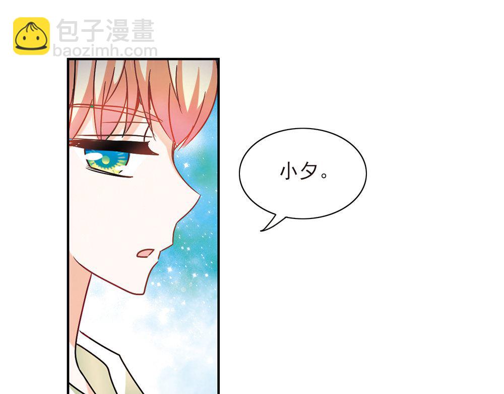 第207话-第207话