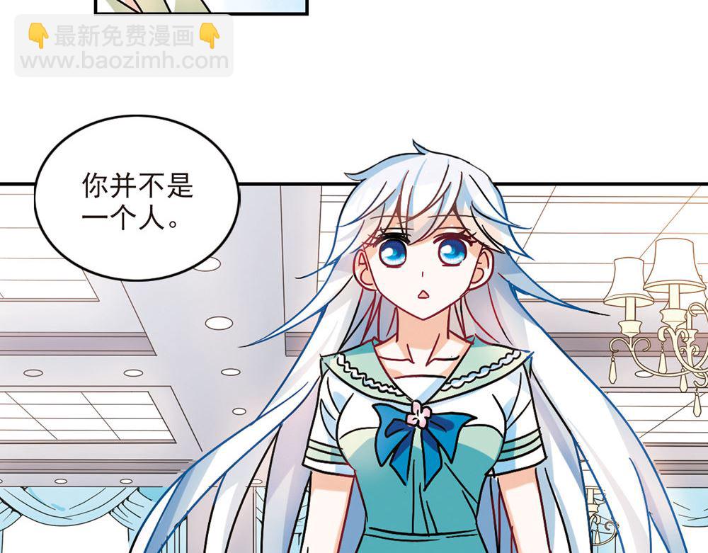 第207话-第207话