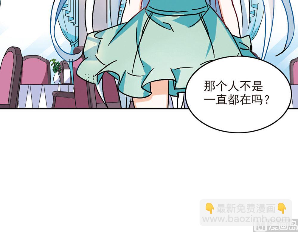 第207话-第207话