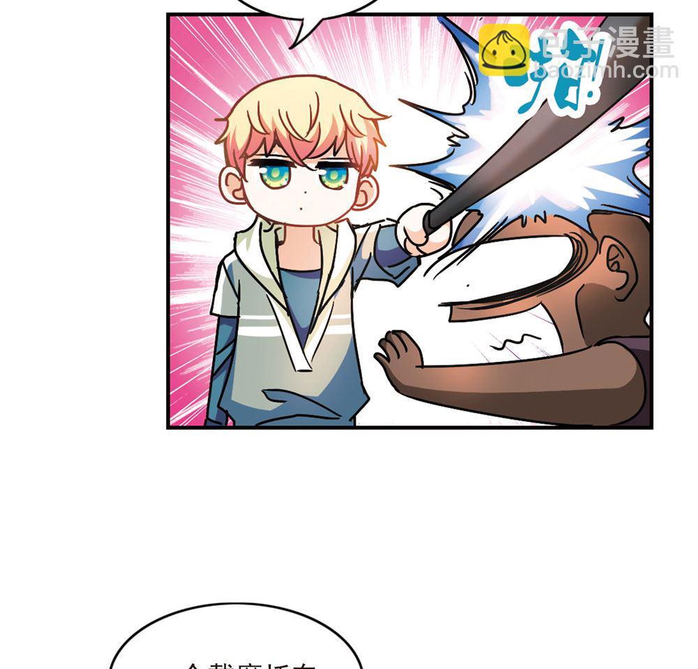 第207话-第207话