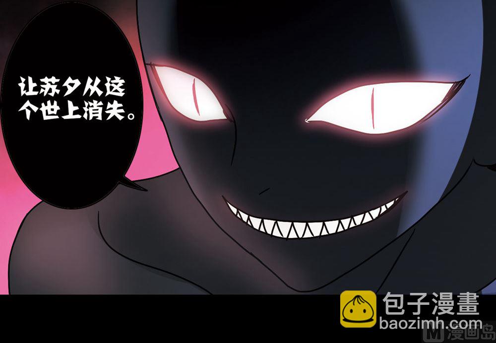 第209话-第209话