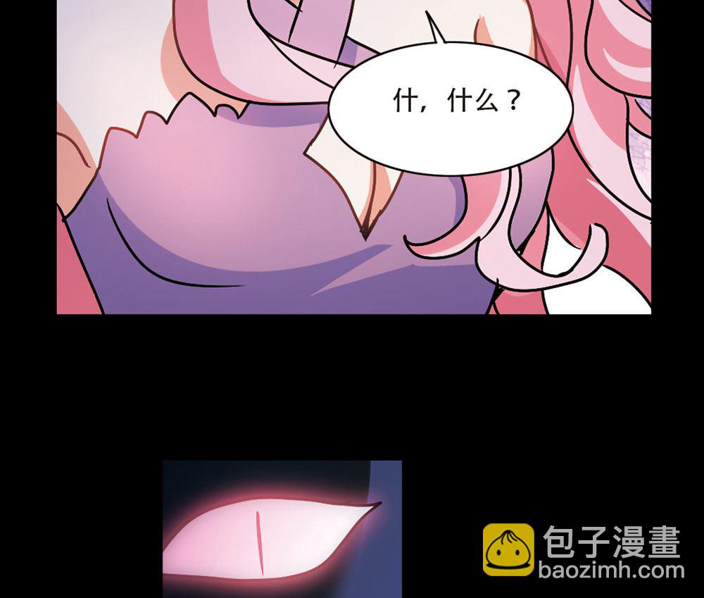第209话-第209话