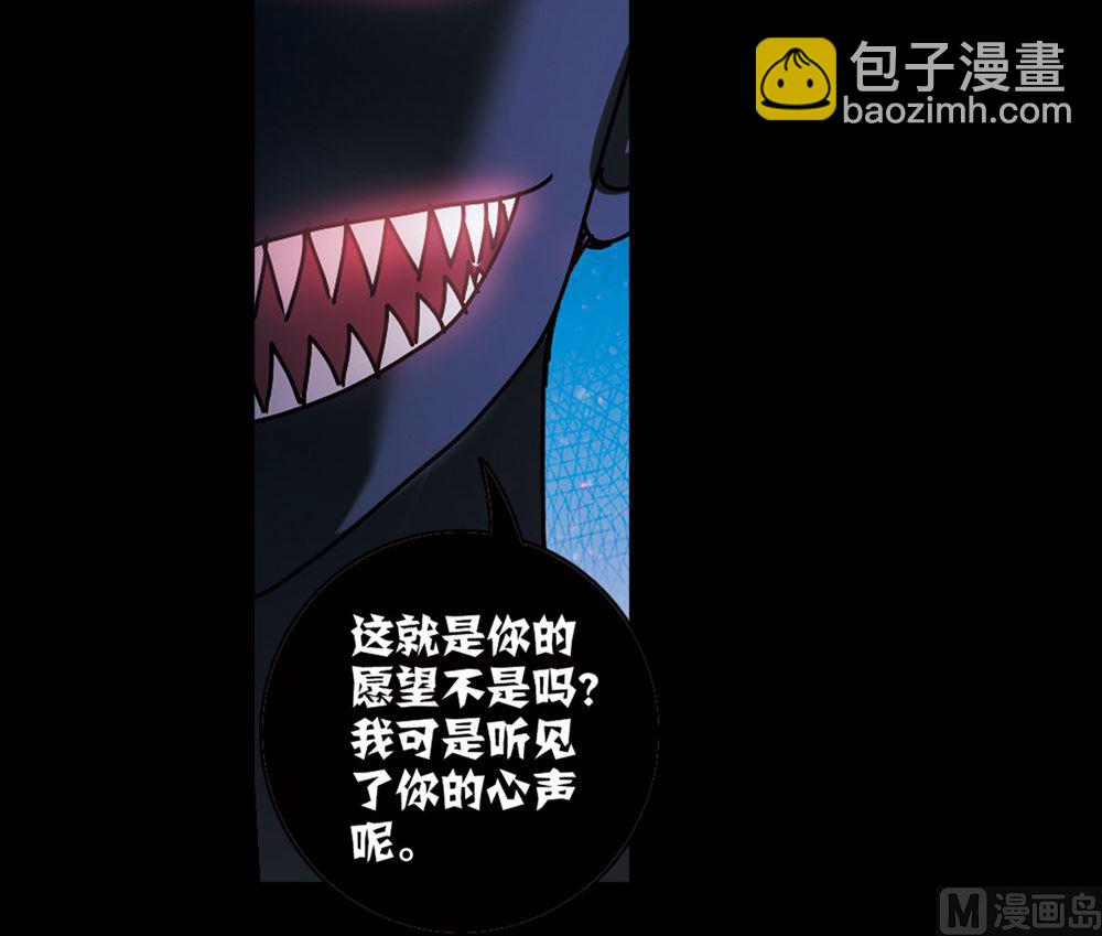 第209话-第209话