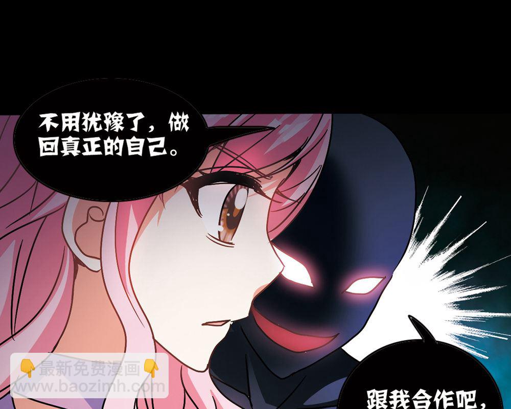 第209话-第209话