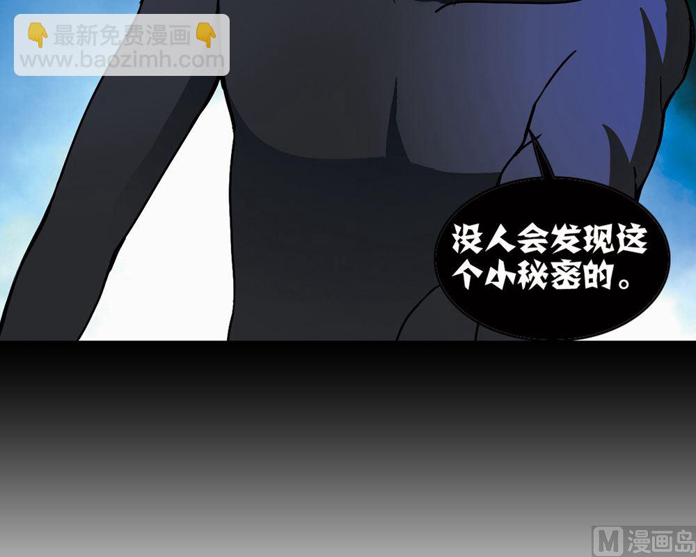 第209话-第209话