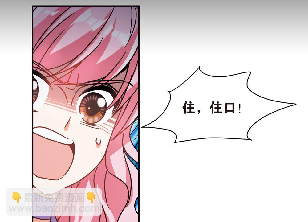 第209话-第209话