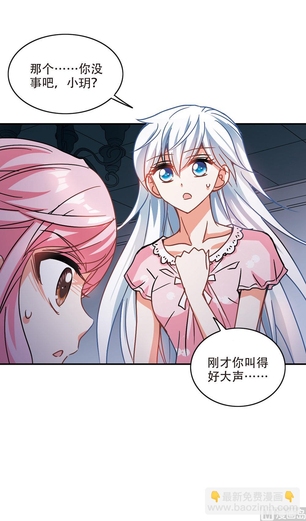 第209话-第209话