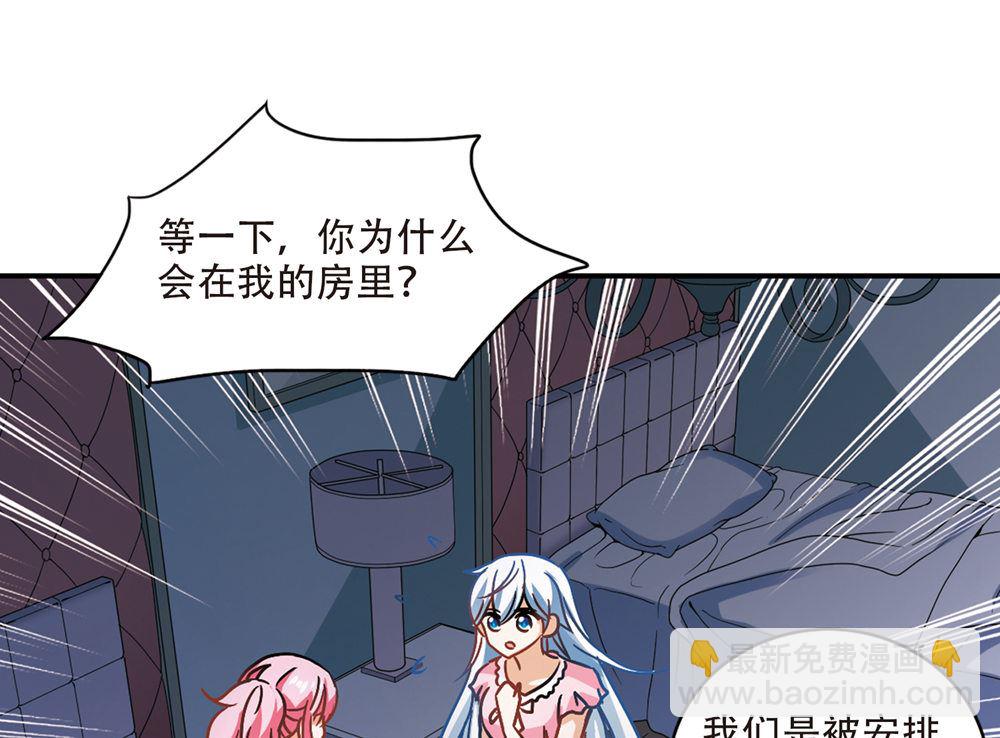 第209话-第209话
