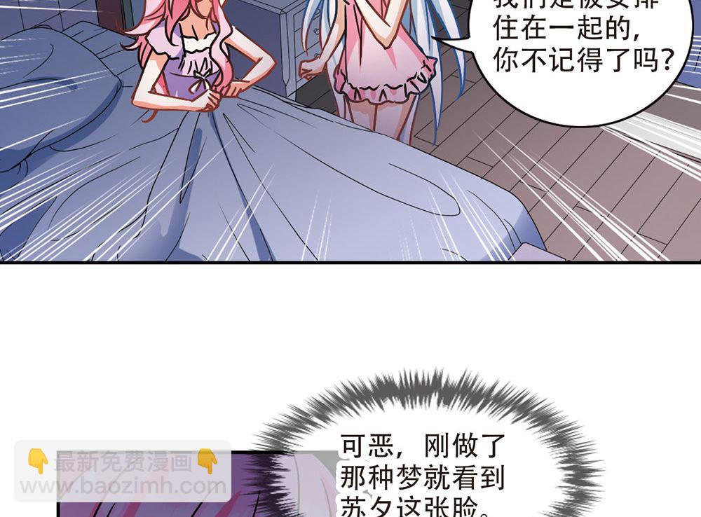 第209话-第209话