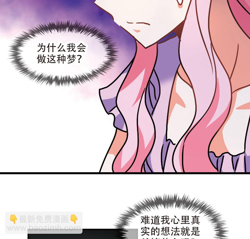 第209话-第209话