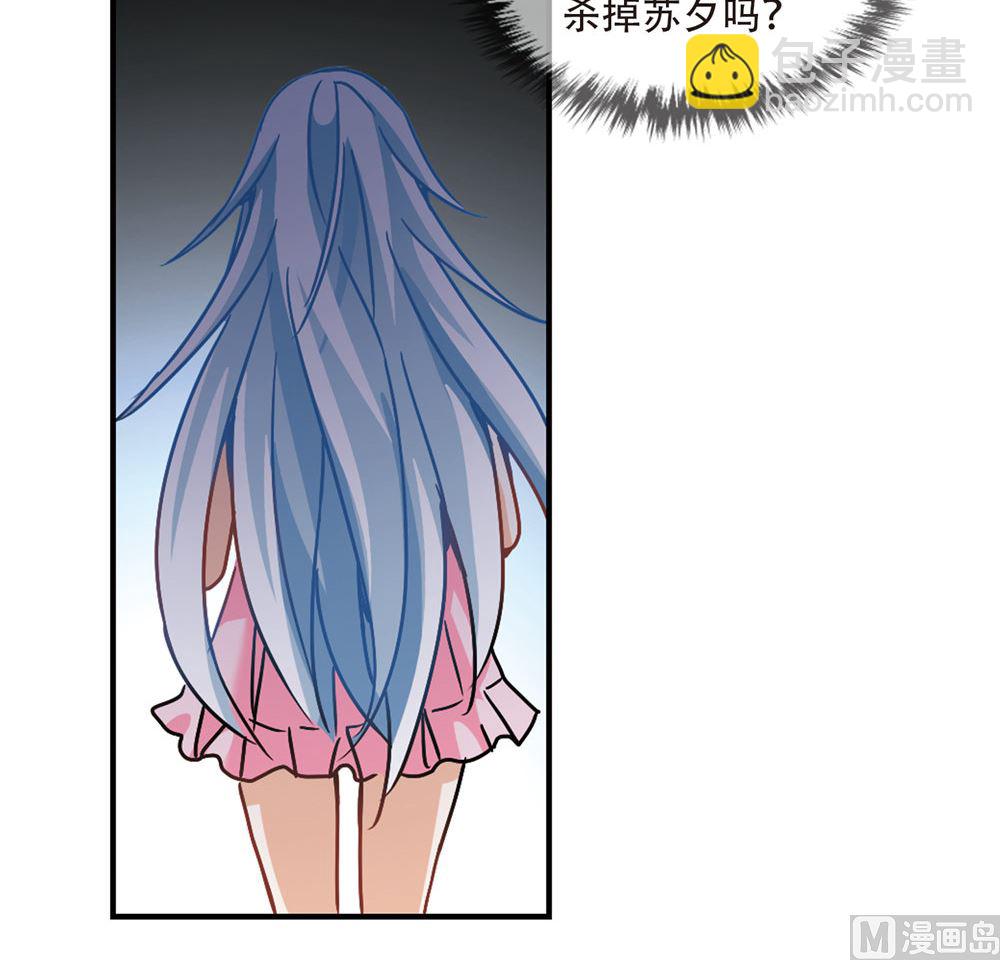 第209话-第209话