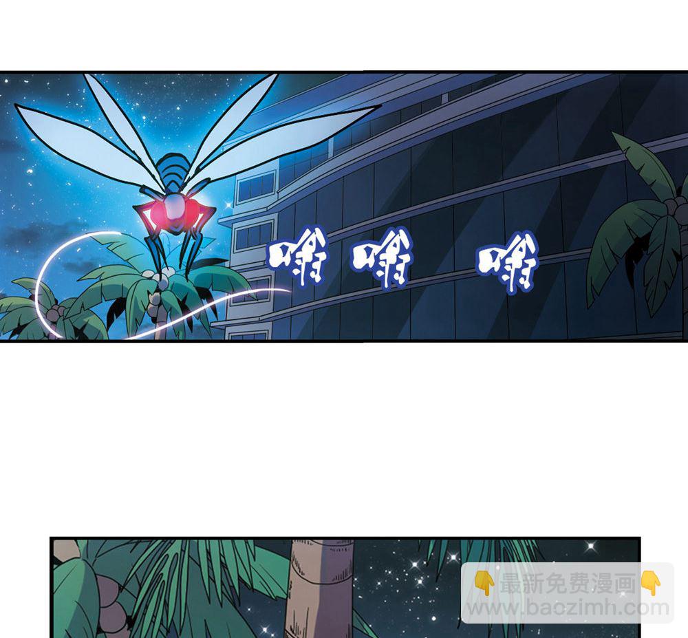 第209话-第209话