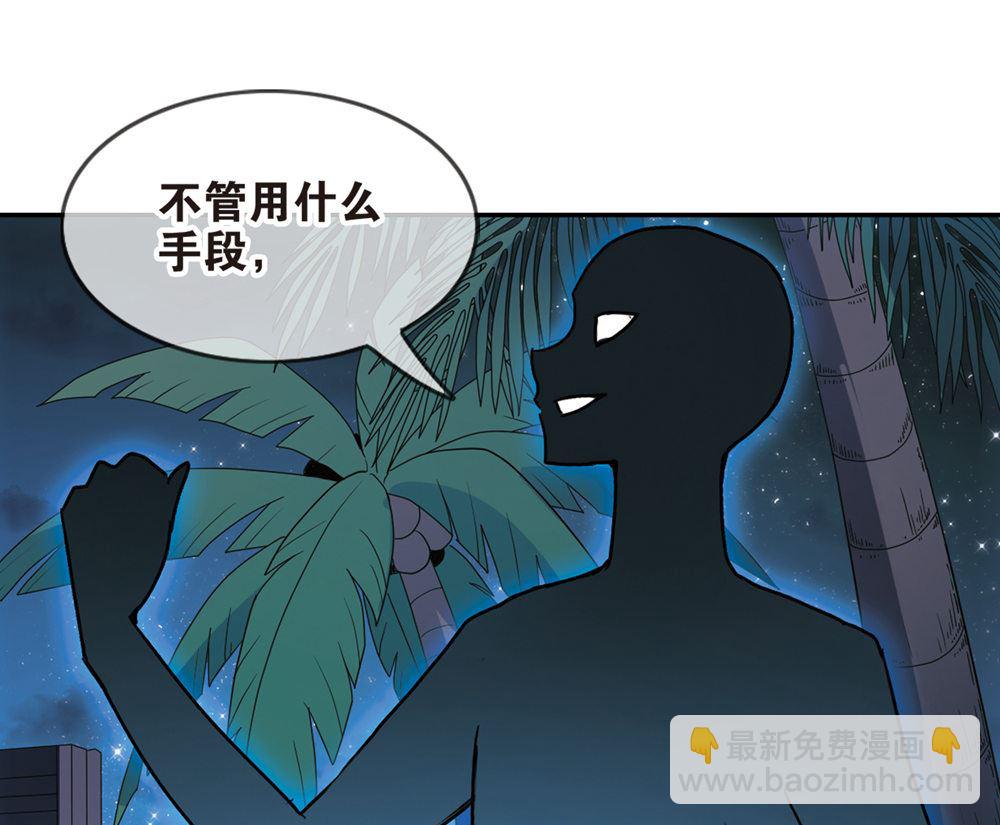 第209话-第209话