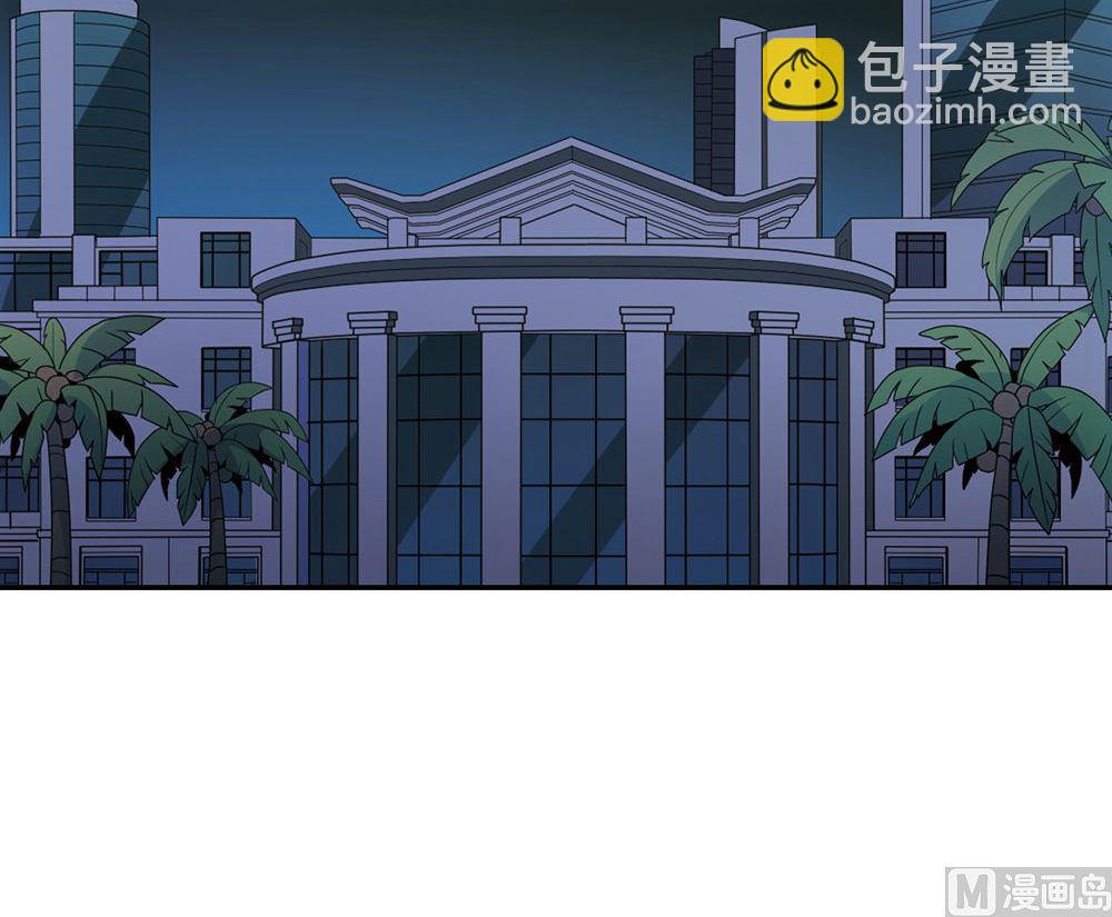 第209话-第209话