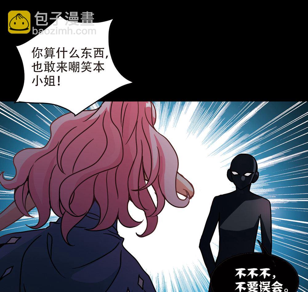 第209话-第209话