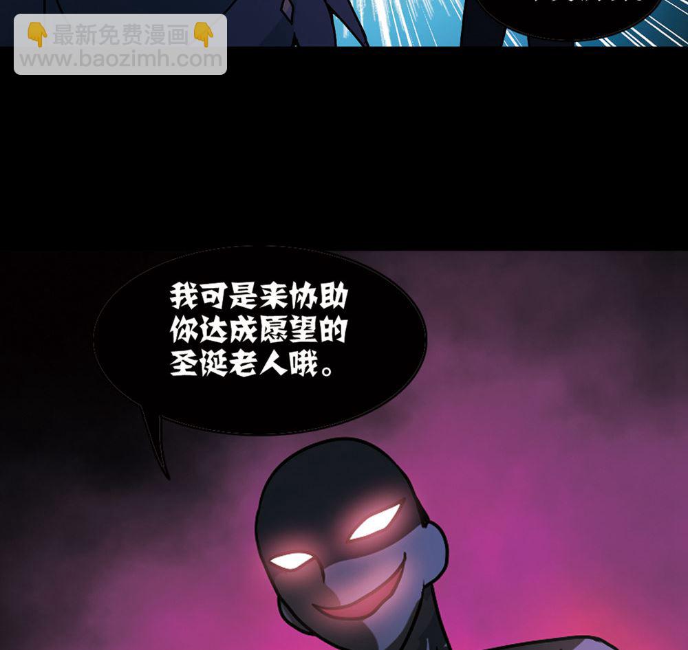 第209话-第209话