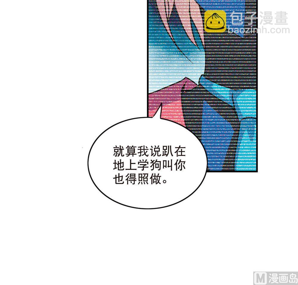 第211话-第211话
