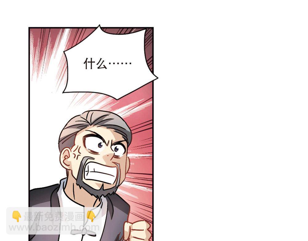 第211话-第211话