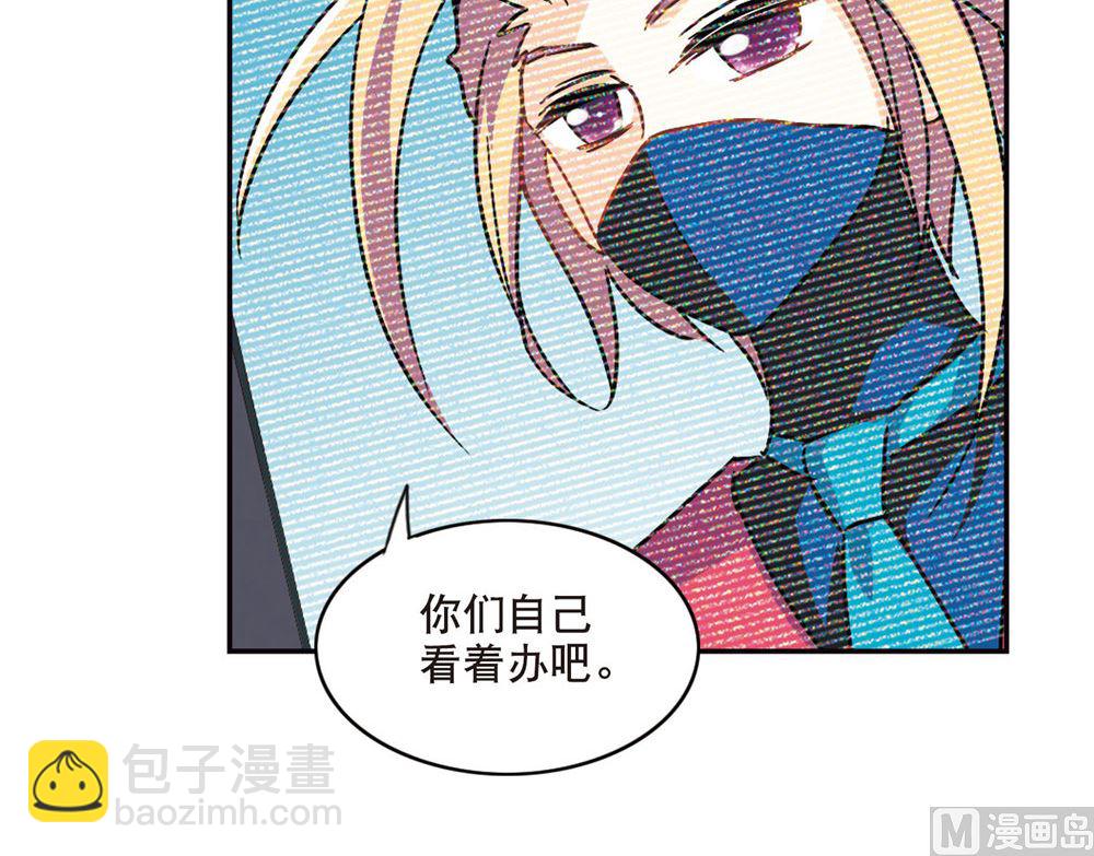 第211话-第211话