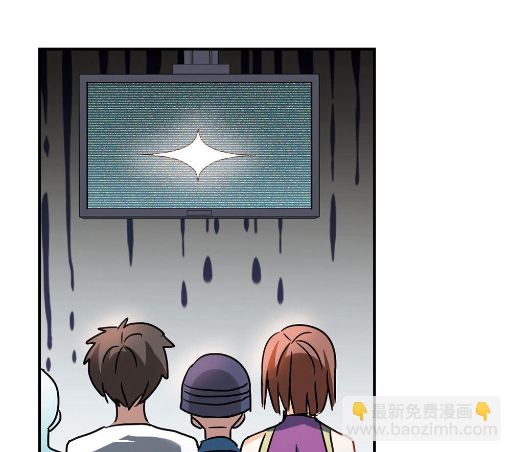 第211话-第211话