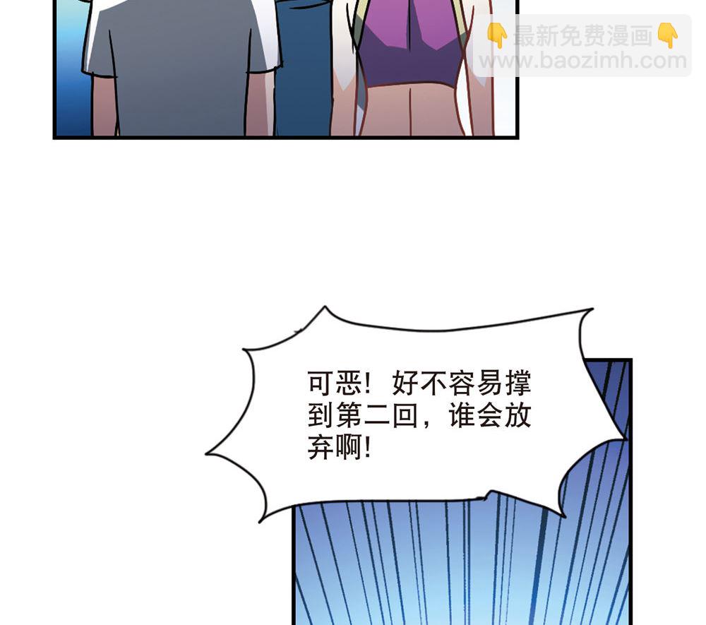 第211话-第211话