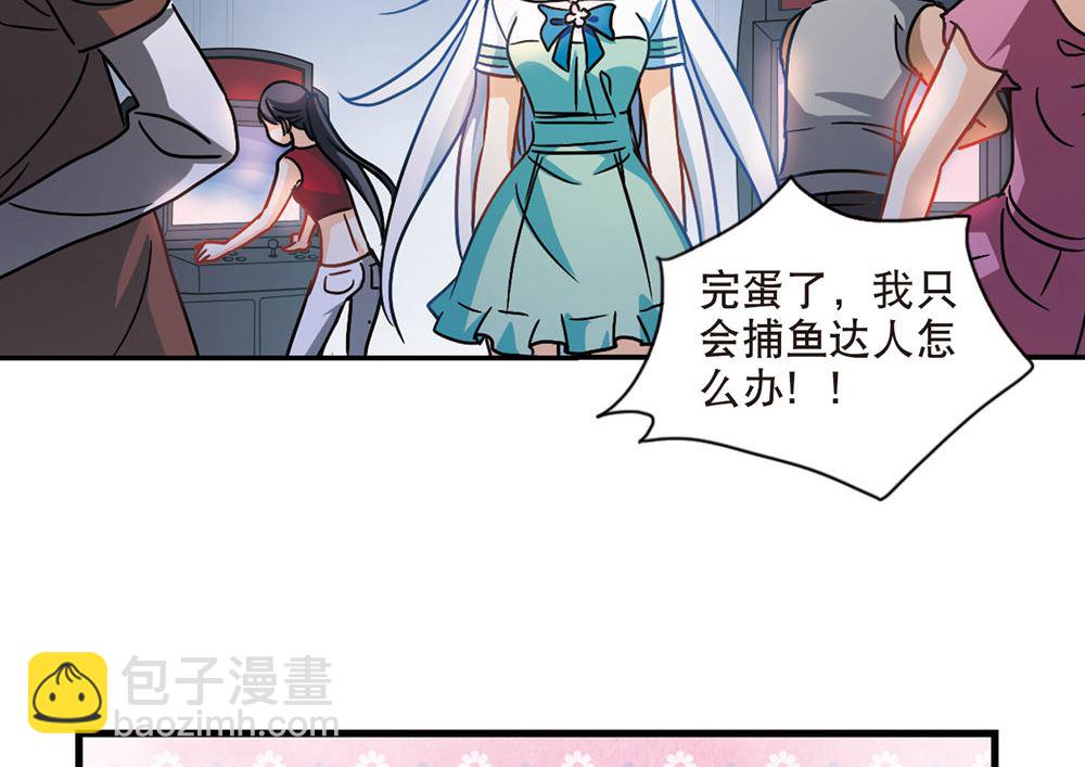 第211话-第211话