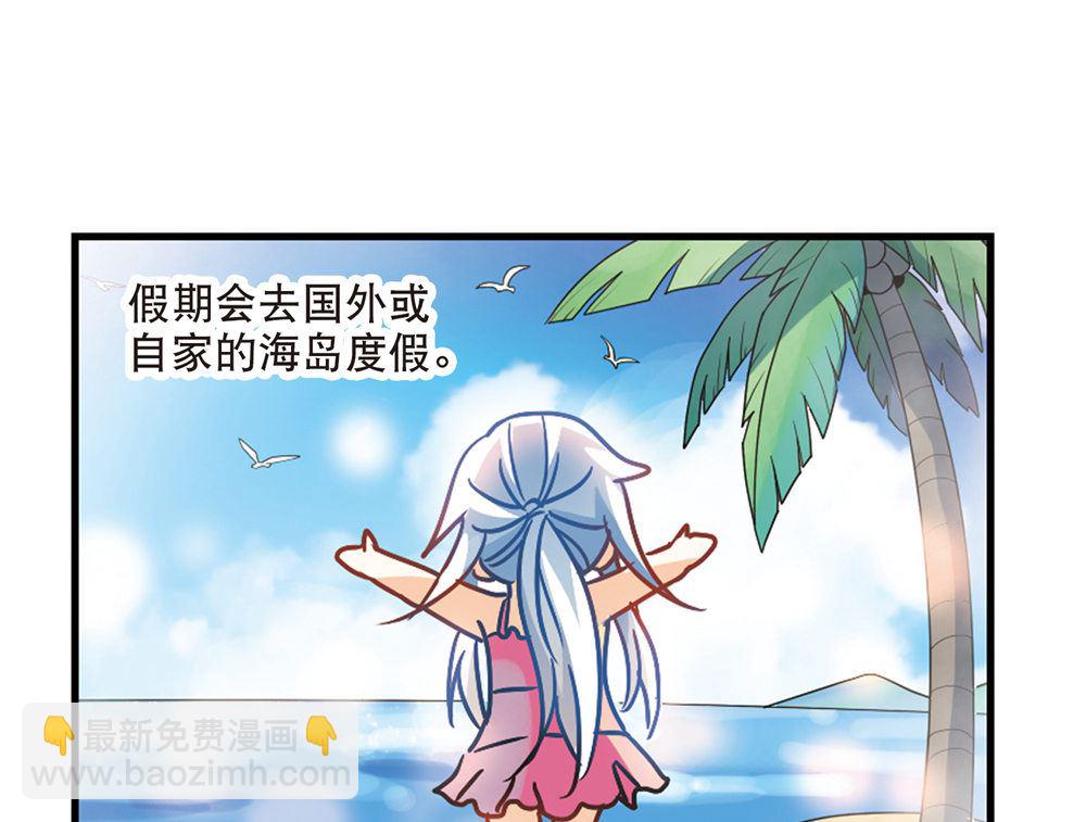 第211话-第211话