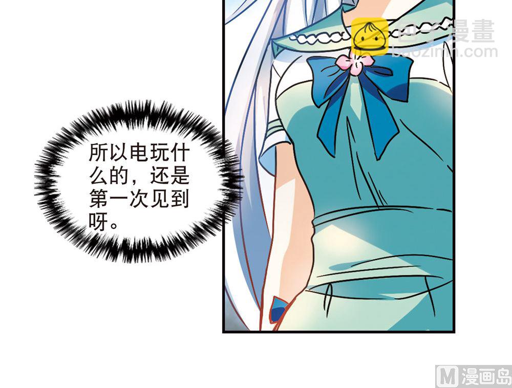 第211话-第211话