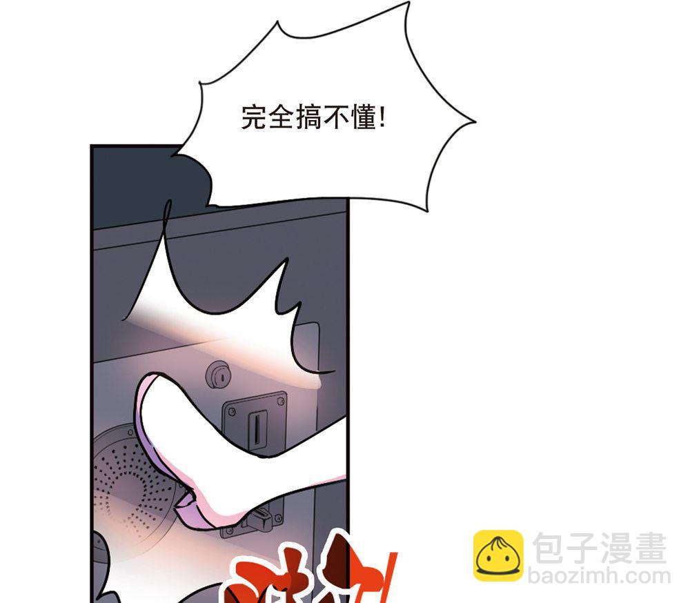 第211话-第211话