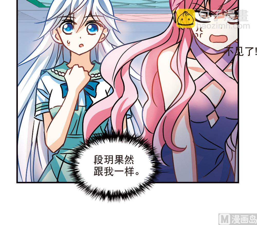 第211话-第211话