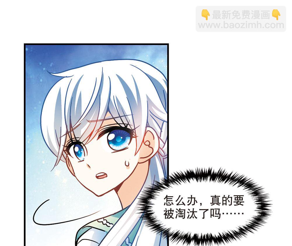 第211话-第211话