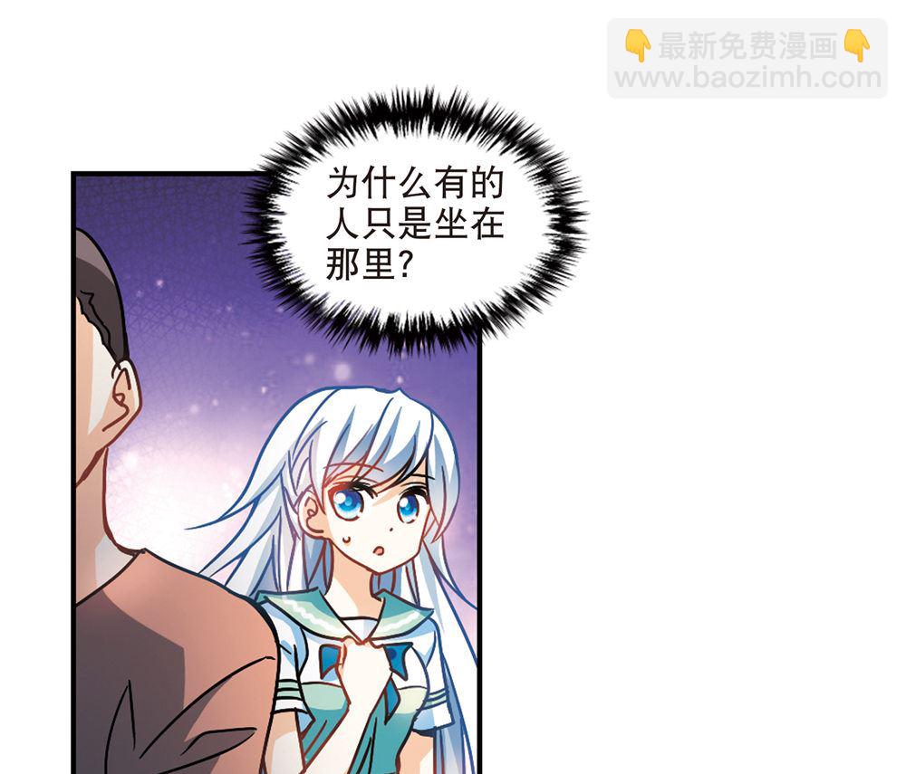 第211话-第211话