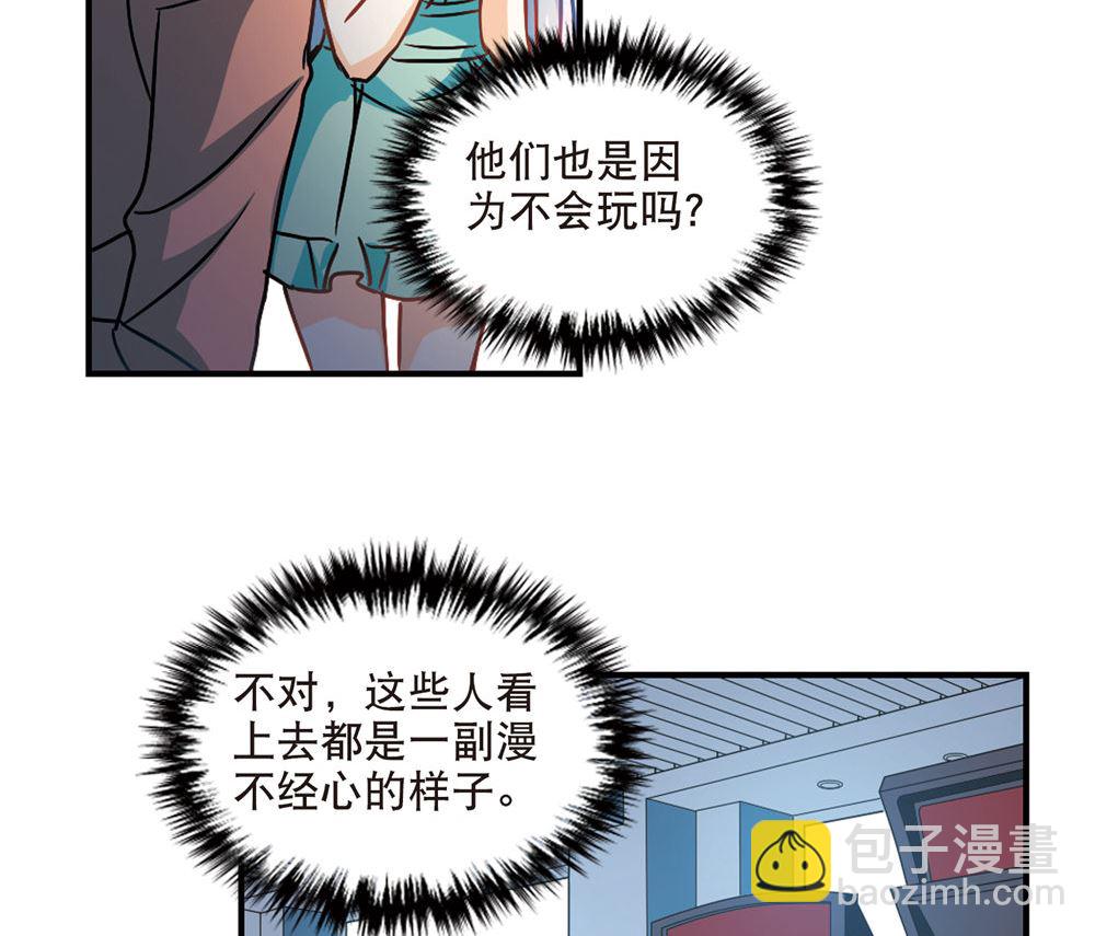 第211话-第211话