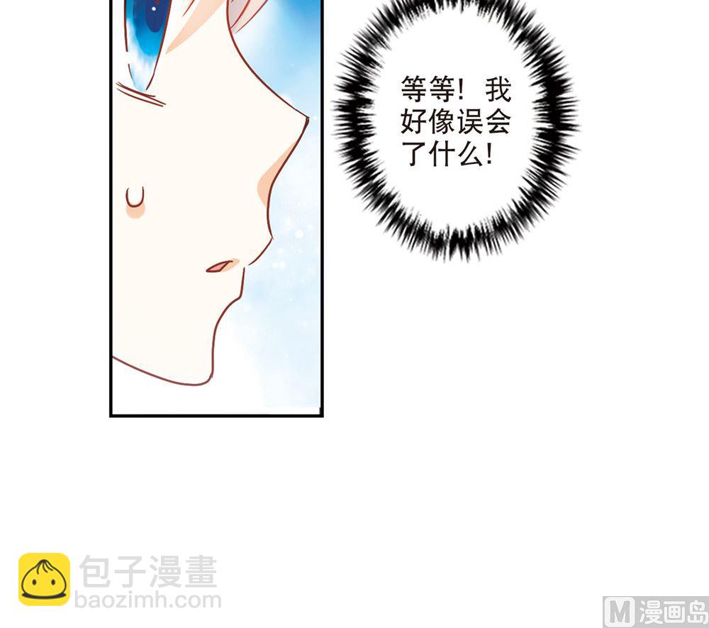 第211话-第211话