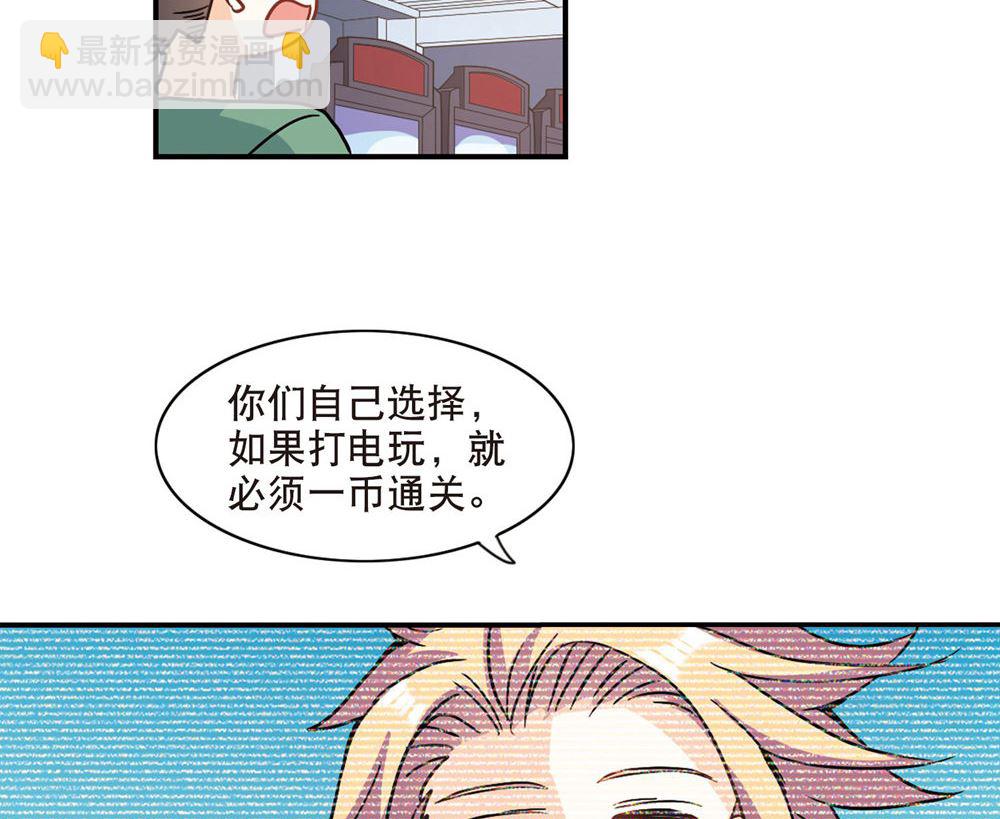 第211话-第211话