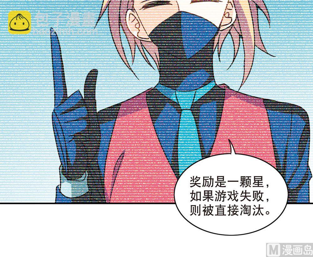 第211话-第211话